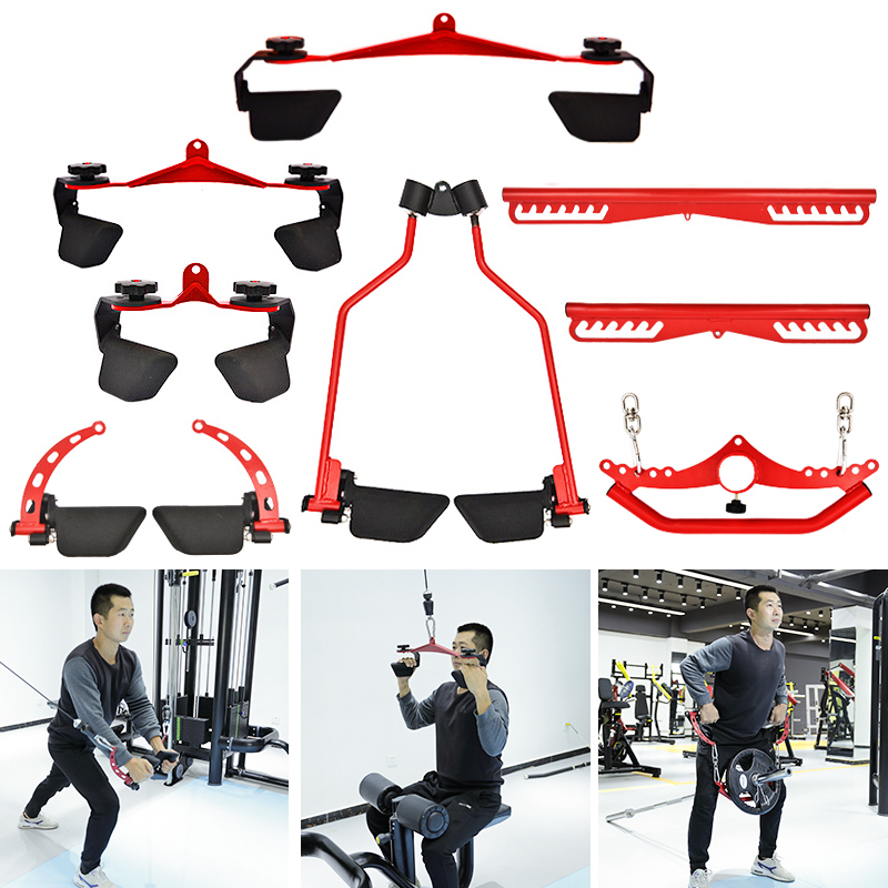 Lat Pulldown Bar - 조정 가능한 피트니스 라트 풀다운 바