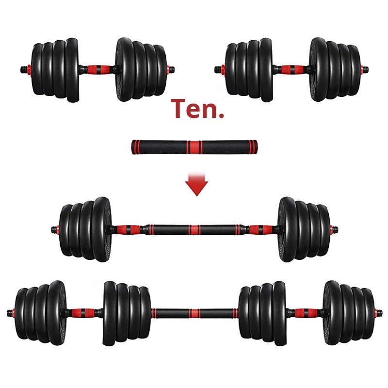 남성용 홈 피트니스 조절 가능 웨이트 덤벨 세트 스틸  - Adjustable Dumbbells 리뷰 및 가격