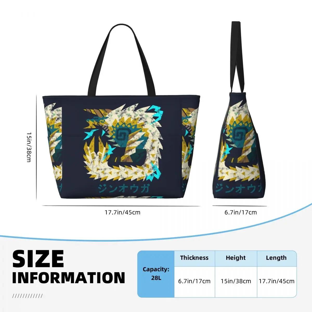 몬스터 헌터 월드 아이스본 지노그레 칸지 비치 토트백  - Yoga Fitness Tote 리뷰 및 가격