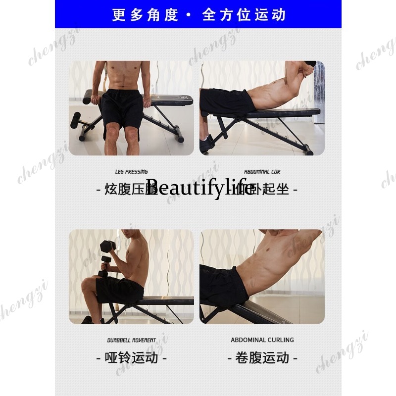 덤벨 벤치 스툴 남녀 피트니스 근력 운동 다기능 조절식 - Adjustable Dumbbells 리뷰 및 가격