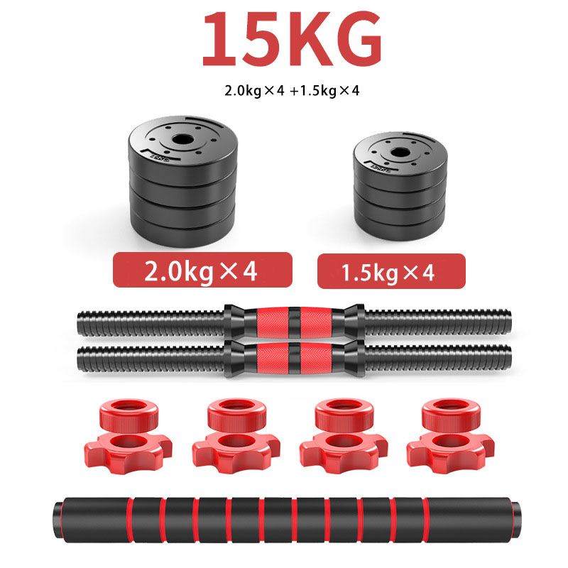 15kg 조절 가능한 덤벨 세트, 커넥터 포함 프리 웨 - Adjustable Dumbbells 리뷰 및 가격