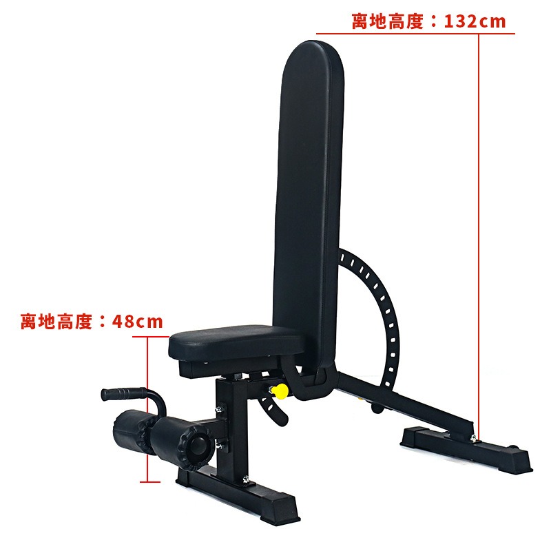 조절 가능한 홈 덤벨 벤치, 근력 운동용, 인클라인,  - Adjustable Dumbbells 리뷰 및 가격